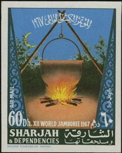 Stamp, Cooking Kettle over Campfire, Sharjah,  , Scouting