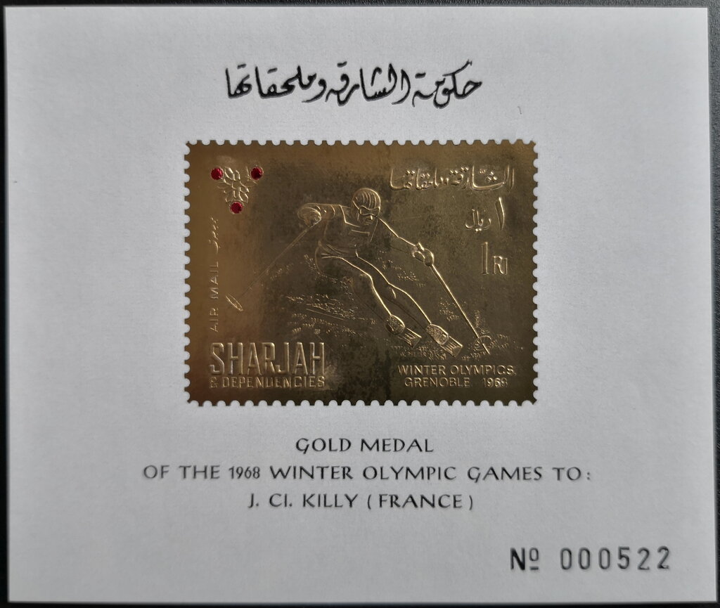 Gold Medal, Jean Claude Killy