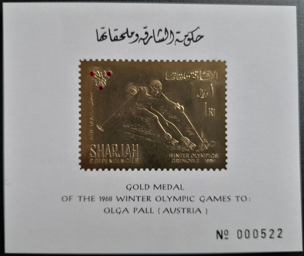 Gold Medal, Olga Pall