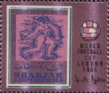 Stamp, Greek Ballplayer, Detail from an Antique Vase, 6th C. BC, Sharjah,  , Football (Soccer), Sports