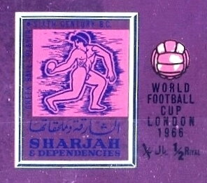 Stamp, Greek Ballplayer, Detail from an Antique Vase, 6th C. BC, Sharjah,  , Football (Soccer), Sports