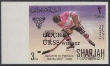 Hockey, USSR