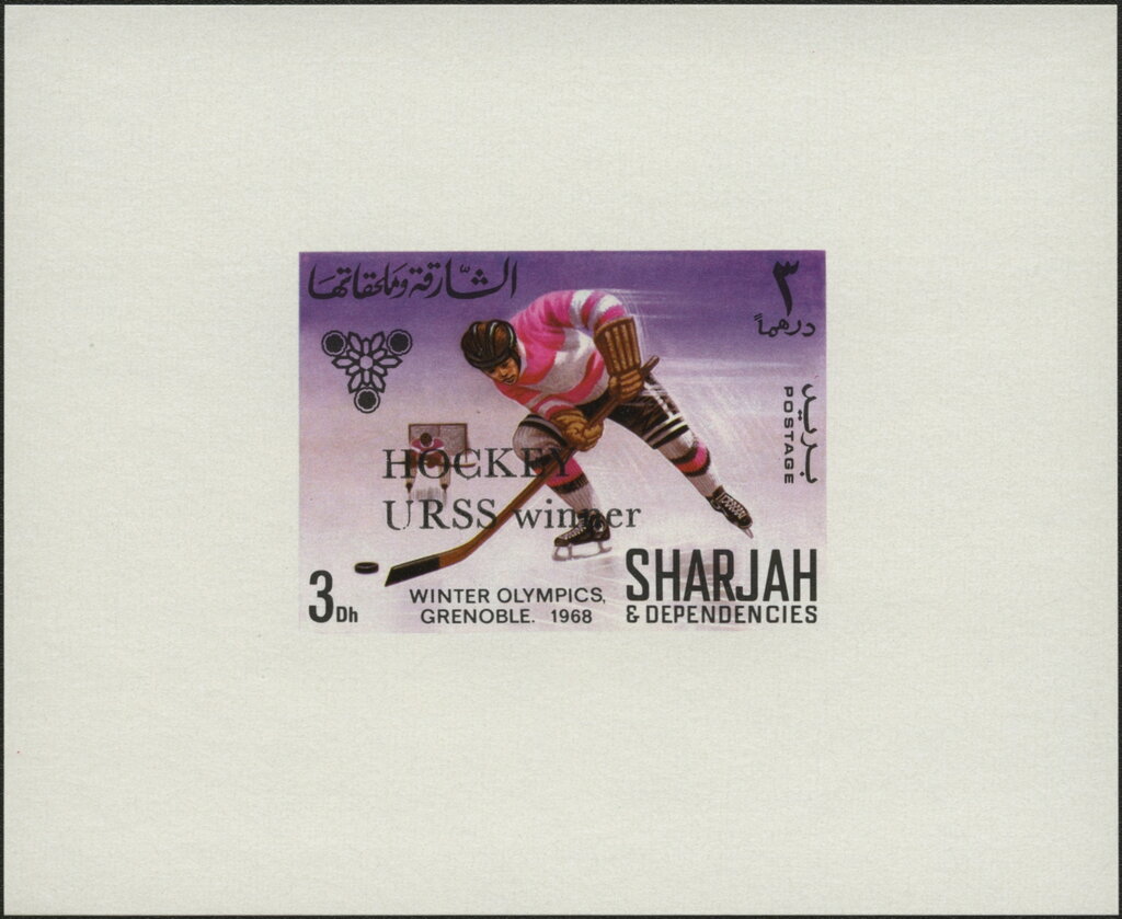 Hockey, USSR