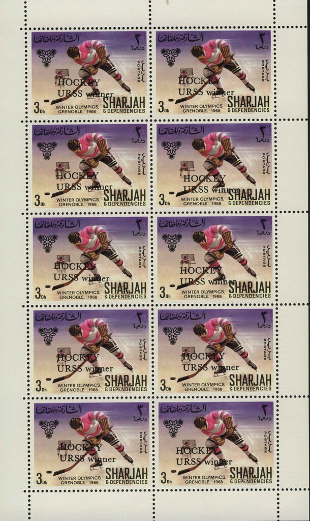 Ice Hockey