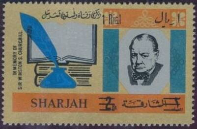 Stamp, Inkwell with Quill Pen and Books, Sharjah,  , Authors, Famous People, Feathers, Literary People (Poets and Writers), Literature, Nobel Laureates, Politicians, Stationery