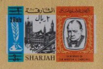 Stamp, Inkwell with Quill Pen; Houses of Parliament, London, Sharjah,  , Authors, Famous People, Feathers, Literary People (Poets and Writers), Literature, Nobel Laureates, Politicians, Stationery