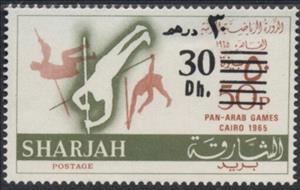 Stamp, Long Jump, Sharjah,  , Athletics, Long Jump, Sports