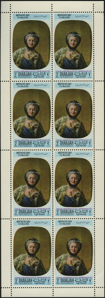 Madame Drouais, by Francois Hubert Drouais (1758)
