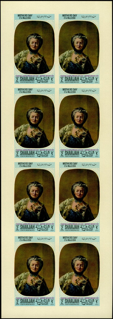 Madame Drouais, by Francois Hubert Drouais (1758)