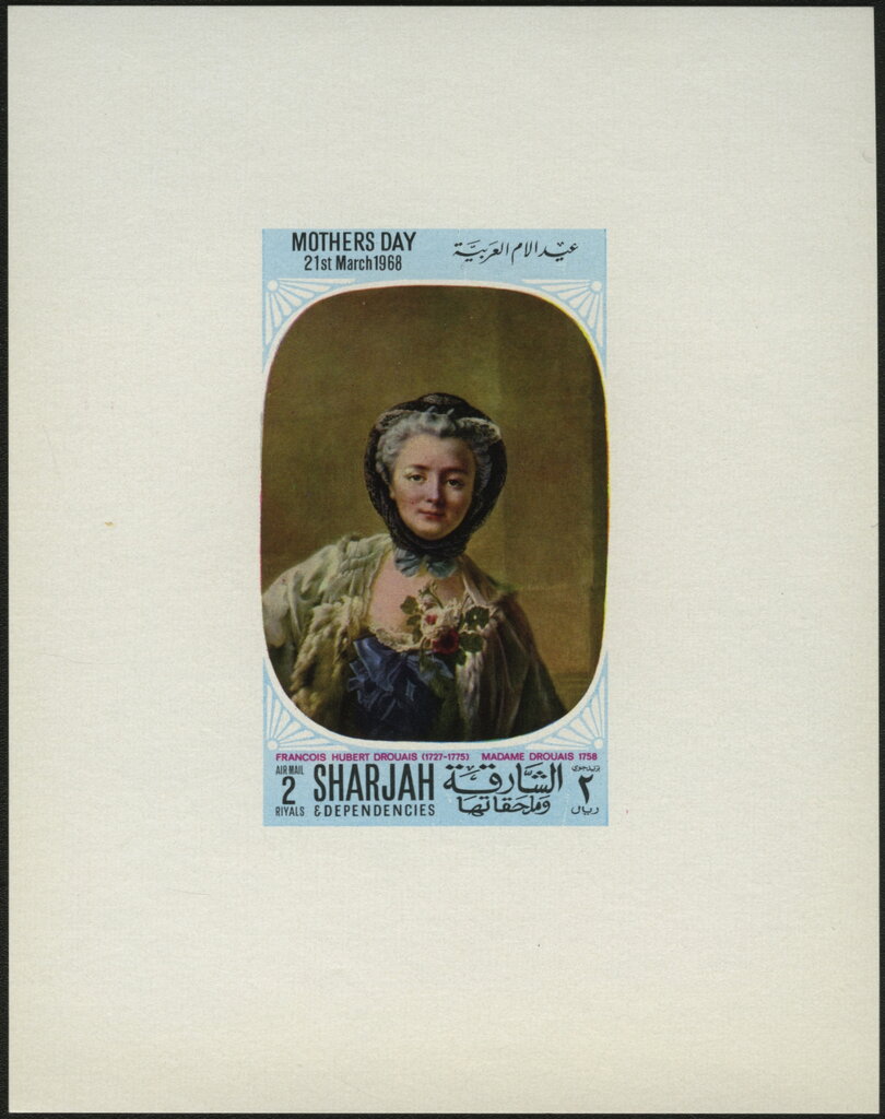 Madame Drouais, by Francois Hubert Drouais (1758)