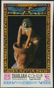 Stamp, Maidservant, Sharjah,  , Statues