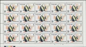 Full Pane, Moorish Idol (Zanclus cornutus), Sharjah,  , Animals (Fauna), Fishes, Sea Life