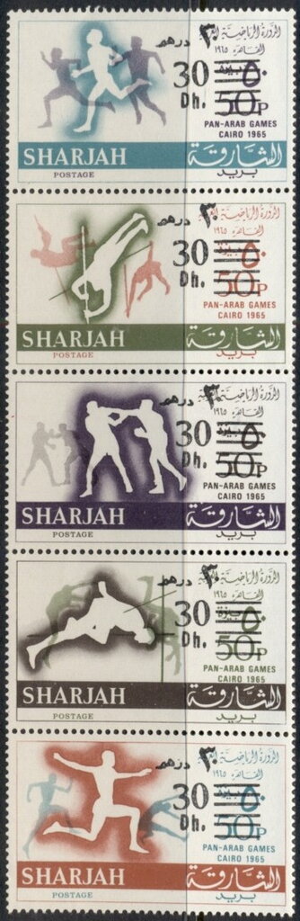Pan-Arab Games, Cairo