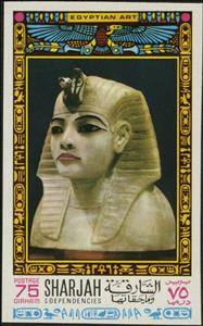 Stamp, Pharaoh, Sharjah,  , Sculptures, Statues
