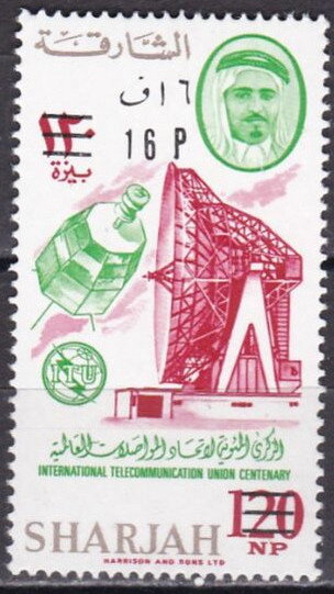 Relay Communications Satellite, Ground Receiving Station