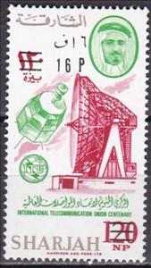 Stamp, Relay Communications Satellite, Ground Receiving Station, Sharjah,  , Anniversaries and Jubilees, Communication, Satellites, Telecommunication, U.I.T.