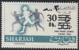 Stamp, Running, Sharjah,  , Sports