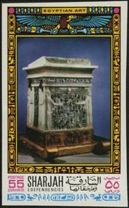 Stamp, Sarcophagus, Sharjah,  , Sculptures