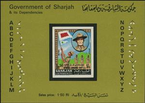Souvenir Sheet, Scout at Flag Parade, Robert Baden-Powell, Sharjah,  