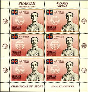Full Pane, Sir Stanley Matthews (1915-2000), Sharjah,  , Flags, Football (Soccer), Men, Sports