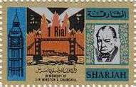 Stamp, St Pauls Cathedral, London, Sharjah,  , Authors, Churches - Cathedrals - Basilicas - Chapels, Literary People (Poets and Writers), Literature, Nobel Laureates, Politicians, Stationery