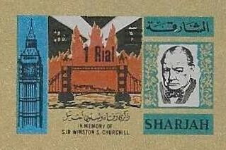 Stamp, St Pauls Cathedral, London, Sharjah,  , Authors, Churches - Cathedrals - Basilicas - Chapels, Famous People, Literary People (Poets and Writers), Literature, Nobel Laureates, Politicians