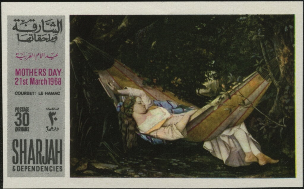 The Hammock, by Gustave Courbet (1844)