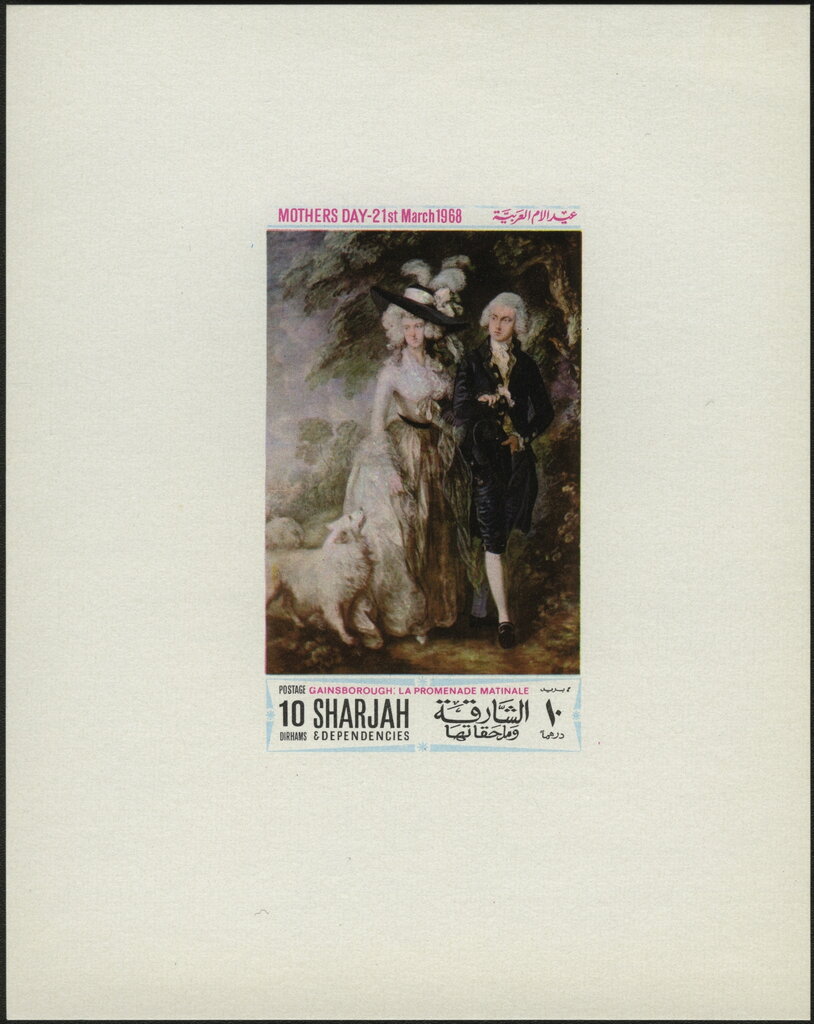 The Morning Walk, by Gainsborough (1785)
