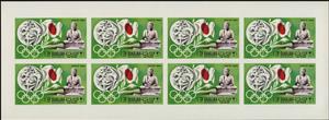 Full Pane, Tokyo, Sharjah,  , Flags, Olympic Games, Sports