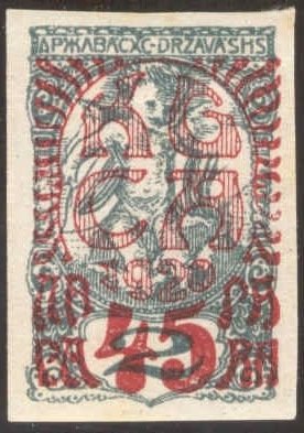 Carinthia plebiscite - RED overprint