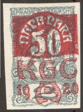 Carinthia plebiscite - RED overprint