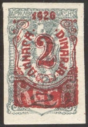 Carinthia plebiscite - RED overprint