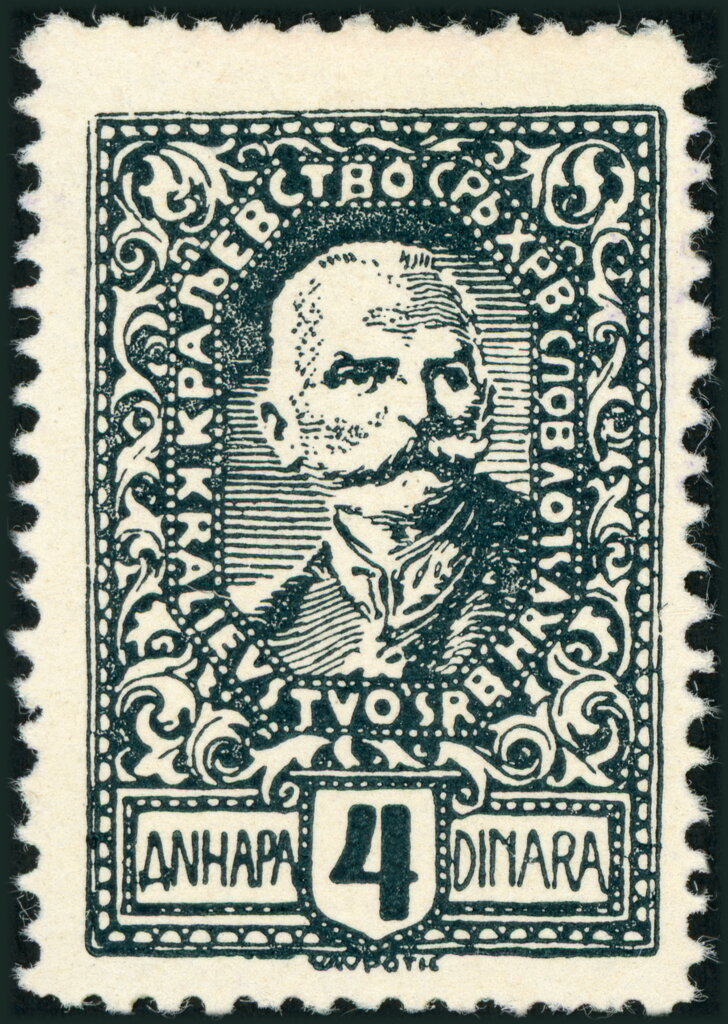 King Peter I