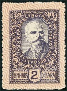 Stamp, King Peter I - orange background, Slovenia - Kingdom of Serbs, Croats & Slovenes,  , Famous People, Heads of State, Kings, Men, Royalty