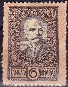 Stamp, King Peter I - orange background, Slovenia - Kingdom of Serbs, Croats & Slovenes,  , Famous People, Heads of State, Kings, Men, Royalty