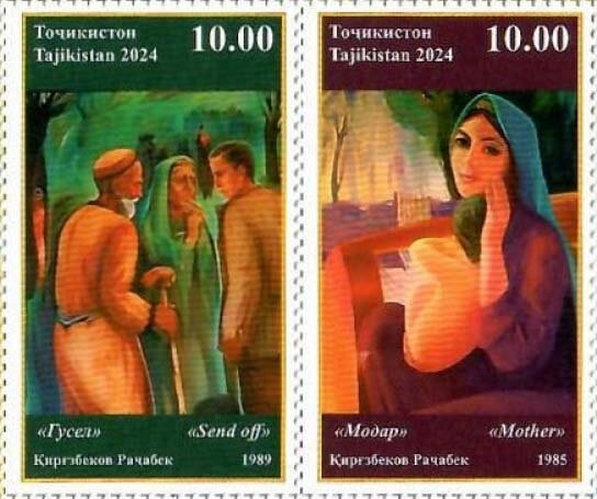 Art of Kirghebekov Razhabek