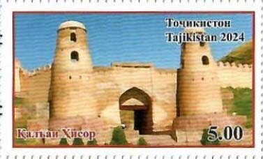 Fortress of Khisor