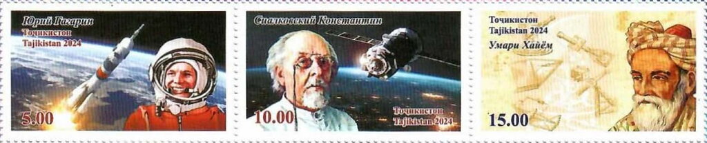 Personalities of Astronomy