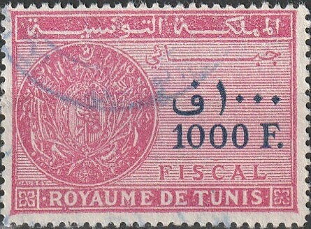 Coat of arms "Royaume de Tunis"