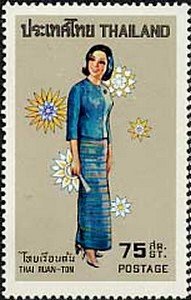 Women's National Costumes- Thai Ruan-Ton