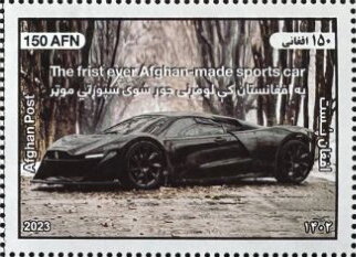 Afghan-Made Sports Car