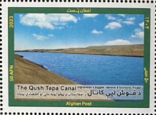 Qush Tepe Canal