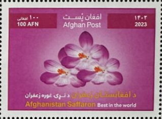 Saffron