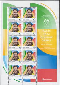 Full Pane, Kayley McKeown, Swimming 100m Backstroke, Australia,  , Athletes, Olympic Games, Sports, Swimming, Women