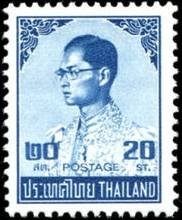 Stamp, King Bhumipol, Thailand,  