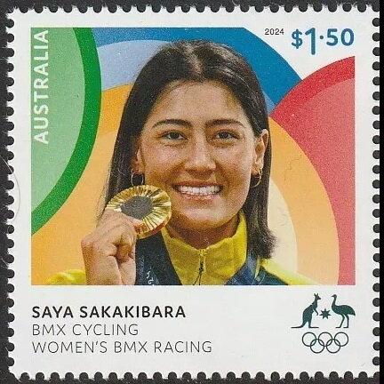 Saya Sakakibara, BMX Cycling