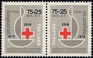 Se-tenant, Strip of 2, Thailand,  , Red Cross and Red Crescent
