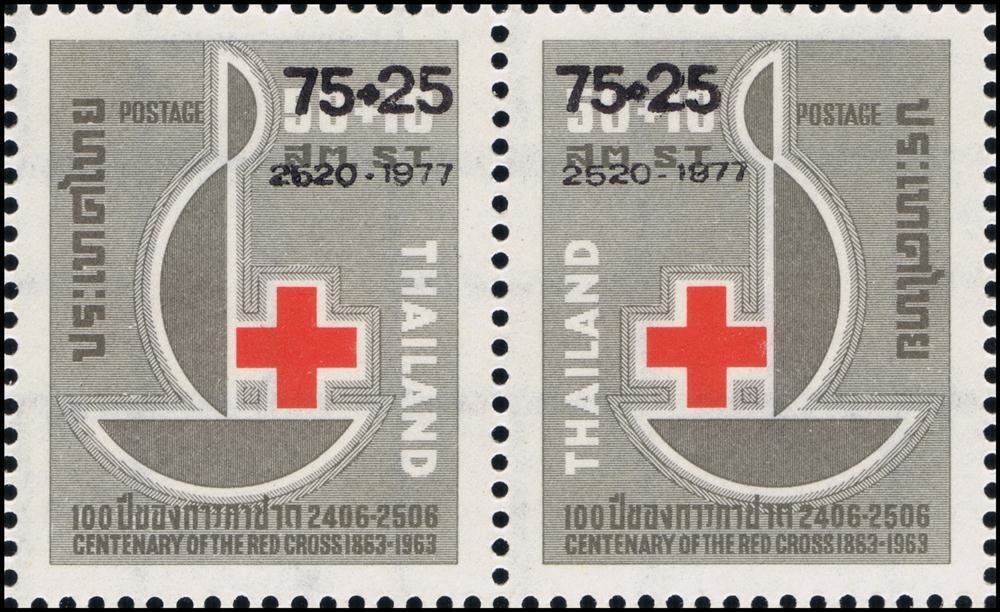 Strip of 2