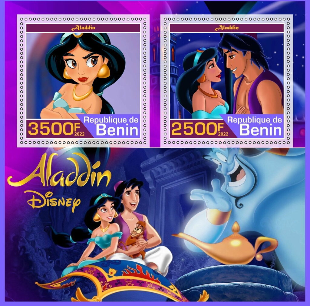 Disney Aladdin