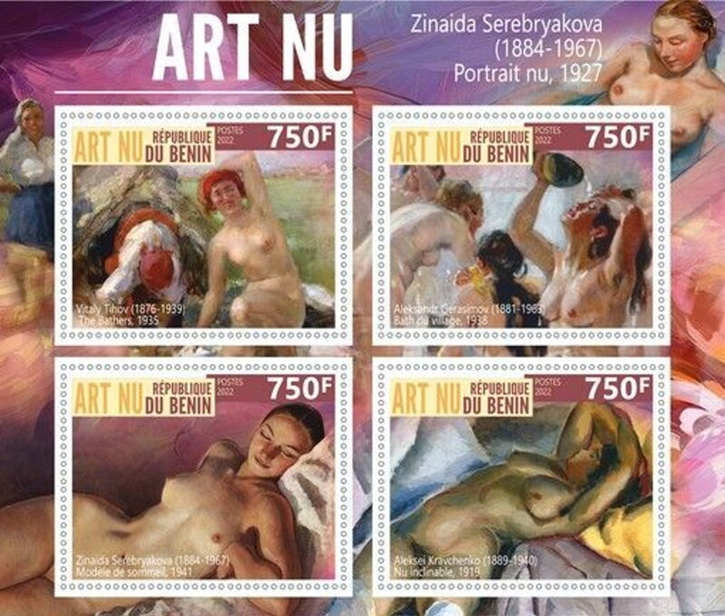 Nude Art